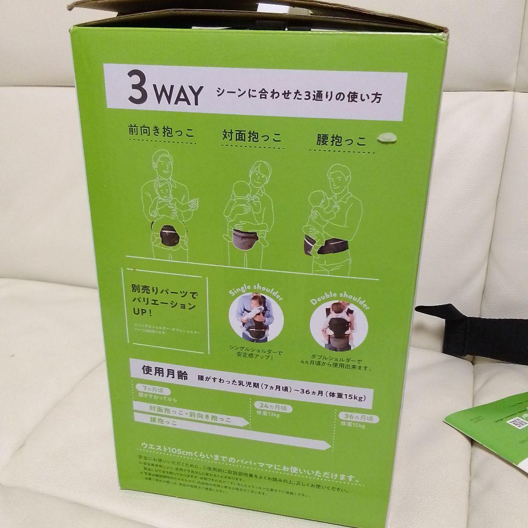 POLBAN ADVANCE ポルバンアドバンス メランジグレー