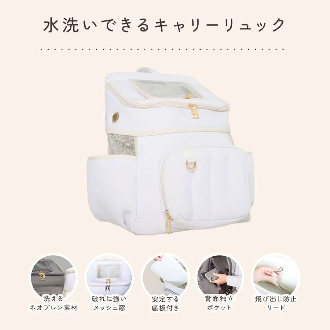 【新品未開封品】TOWADOG ペット用 ペットキャリー リュック グレー