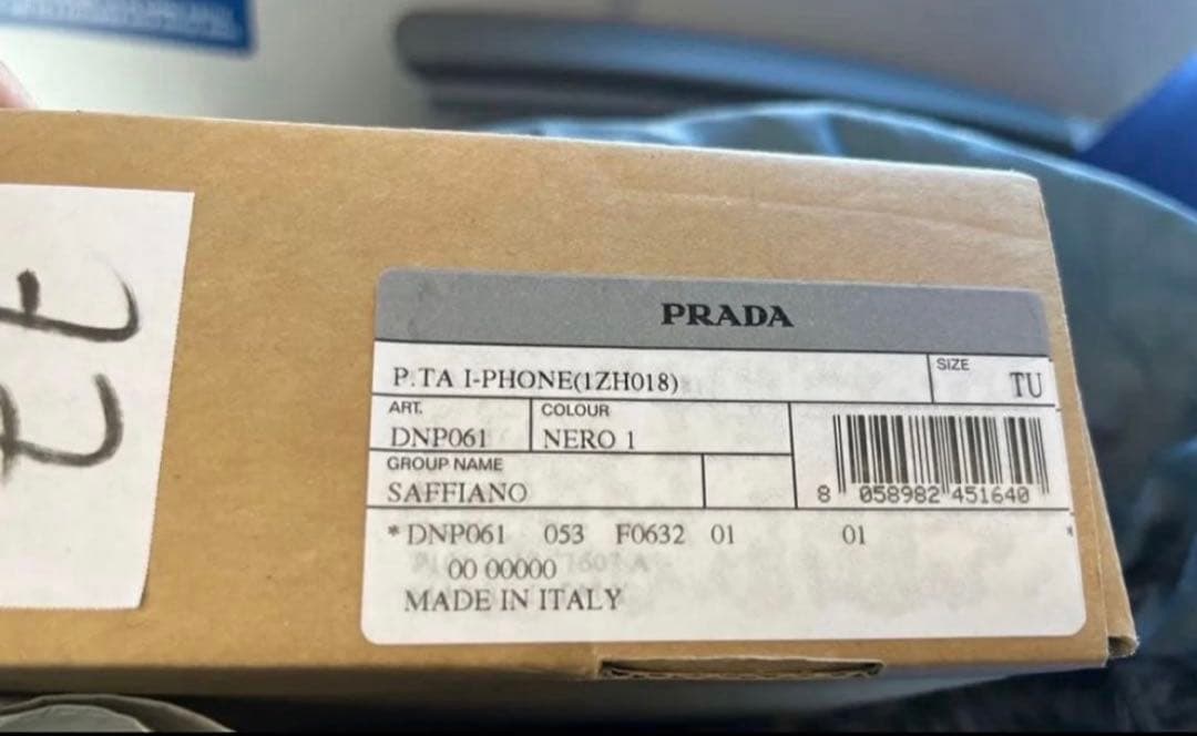 敏恵 榎本様★専用です★ PRADA ブラック ショルダーバッグ
