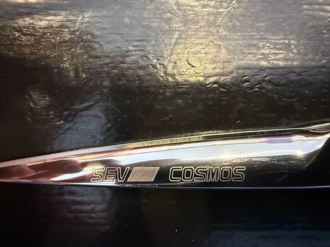 新品同様　SEV COSMOS ステンレス製　ヒカリシザー