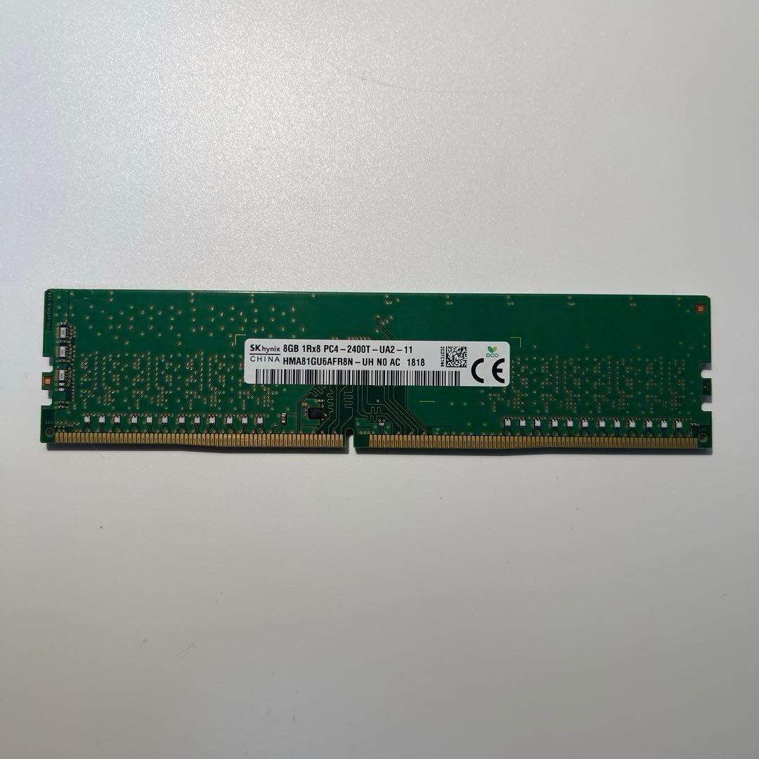 DDR4 SDRAM SK hynix 2枚×8GBセット