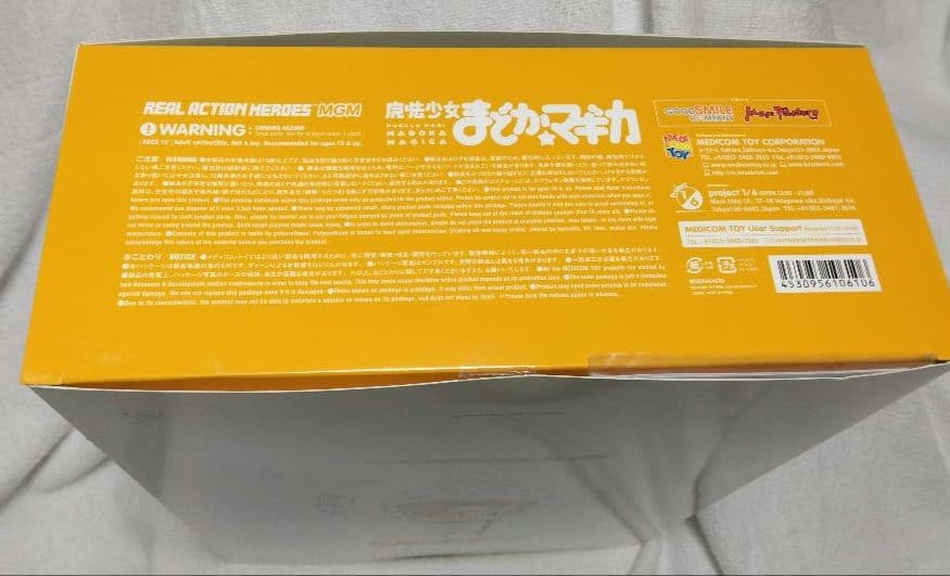 d*3様 巴マミ REAL ACTION HEROES 610 MEDICOM