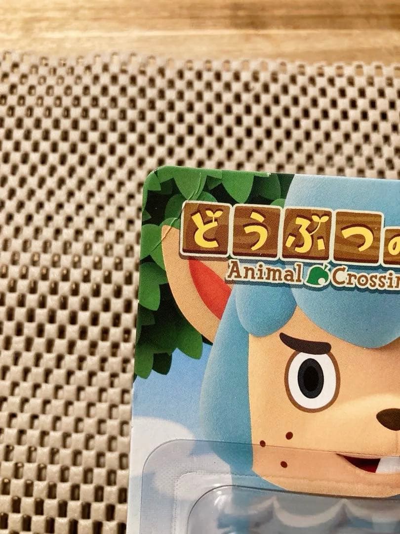 amiibo どうぶつの森 アミーボ　まとめ売り