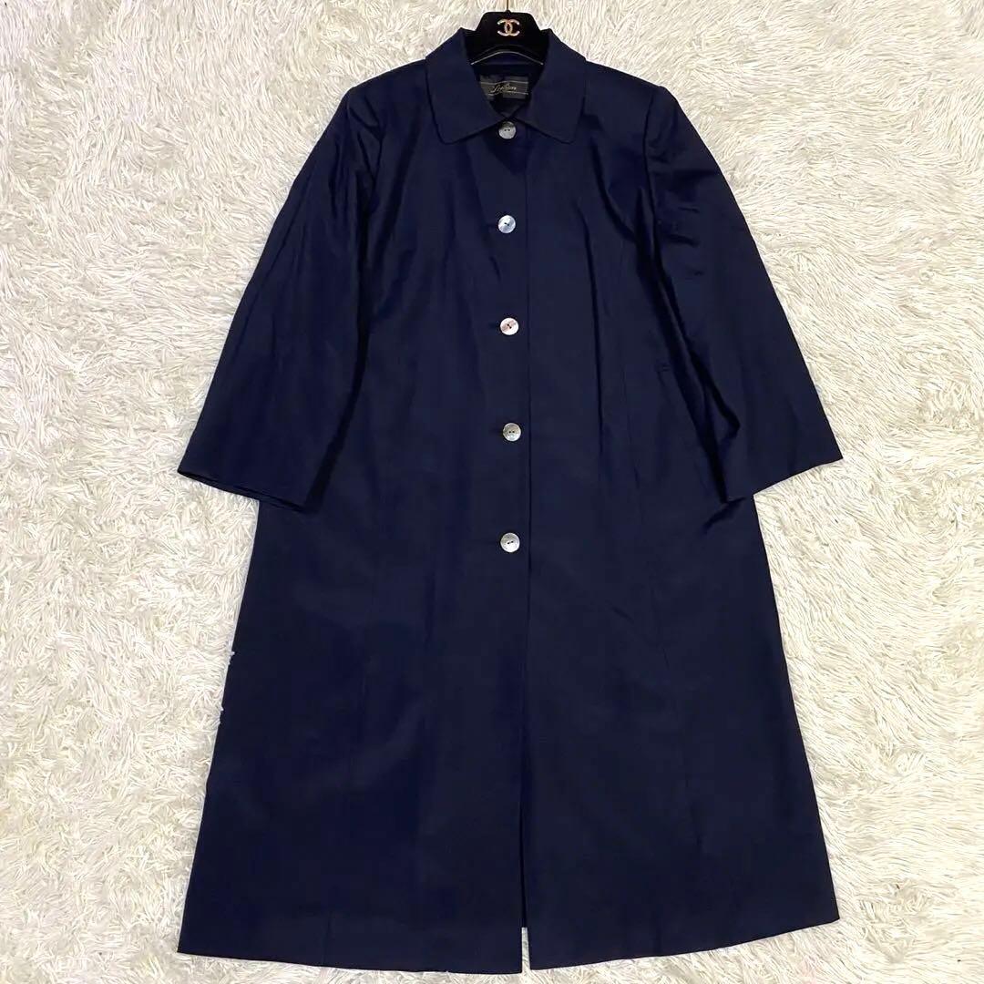 【未使用•タグ付✨】レリアン シルク100% ロングコート シェルボタン 13＋