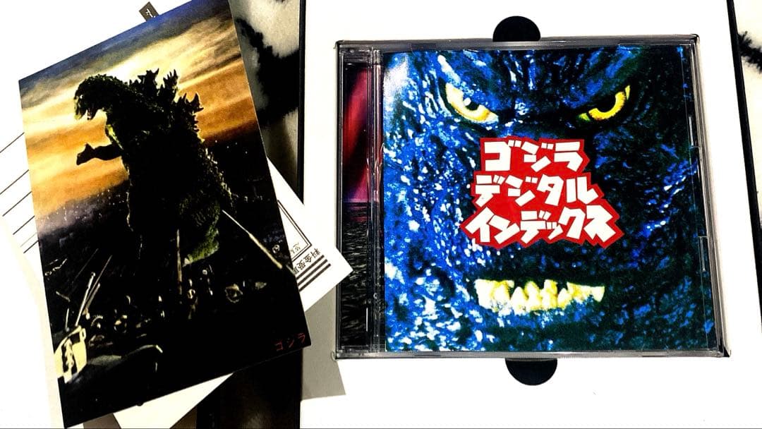 ゴジラデジタルインディックス　新品未使用