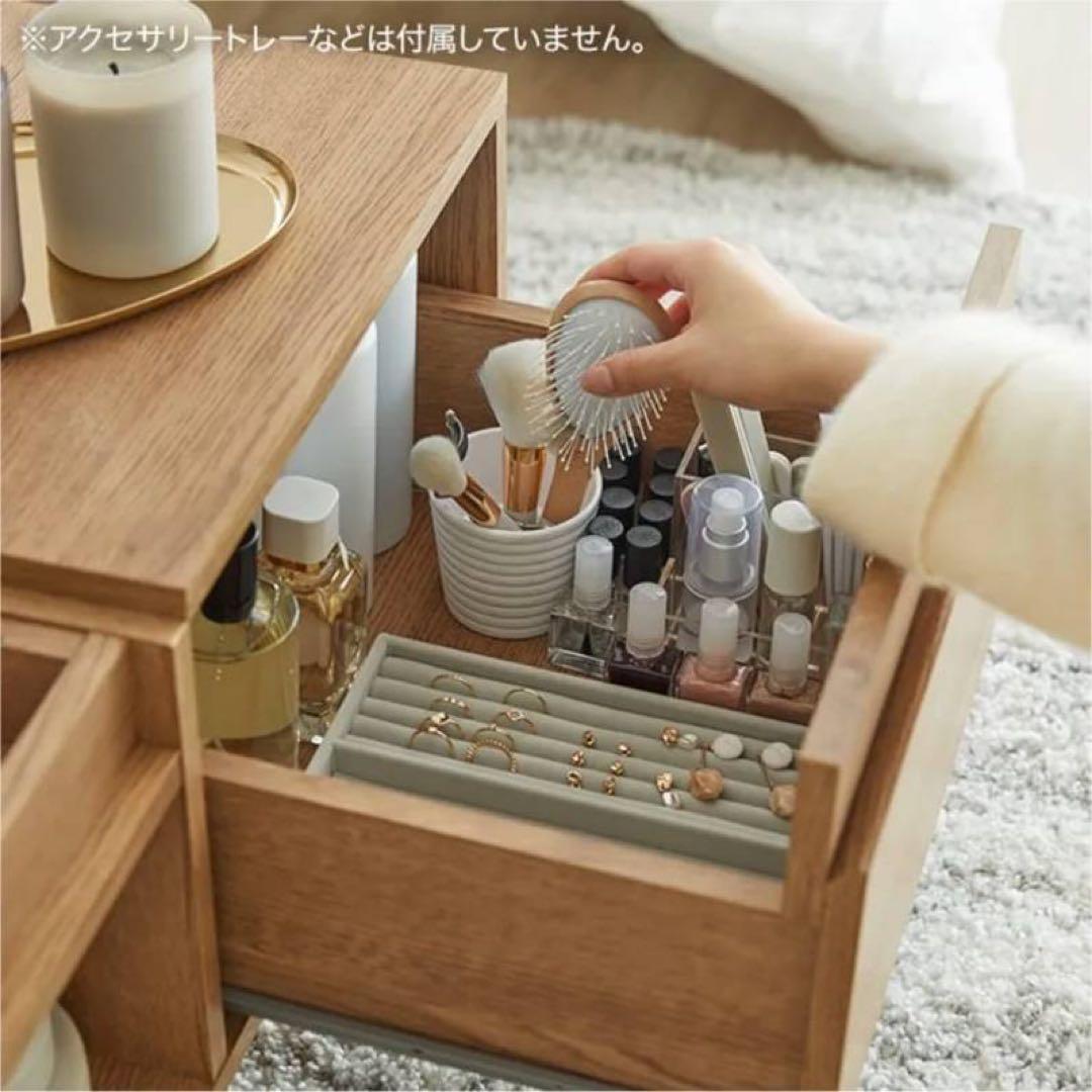 ■送料込■LOWYA ドレッサー コスメ台 白 ローテーブル 鏡化粧 センター