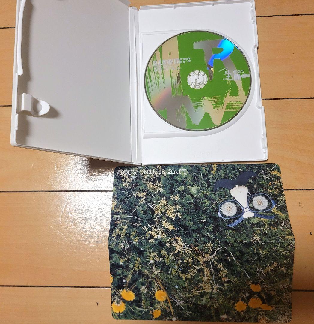 (ドキンさん専用)RADWIMPS CD・DVDコレクション