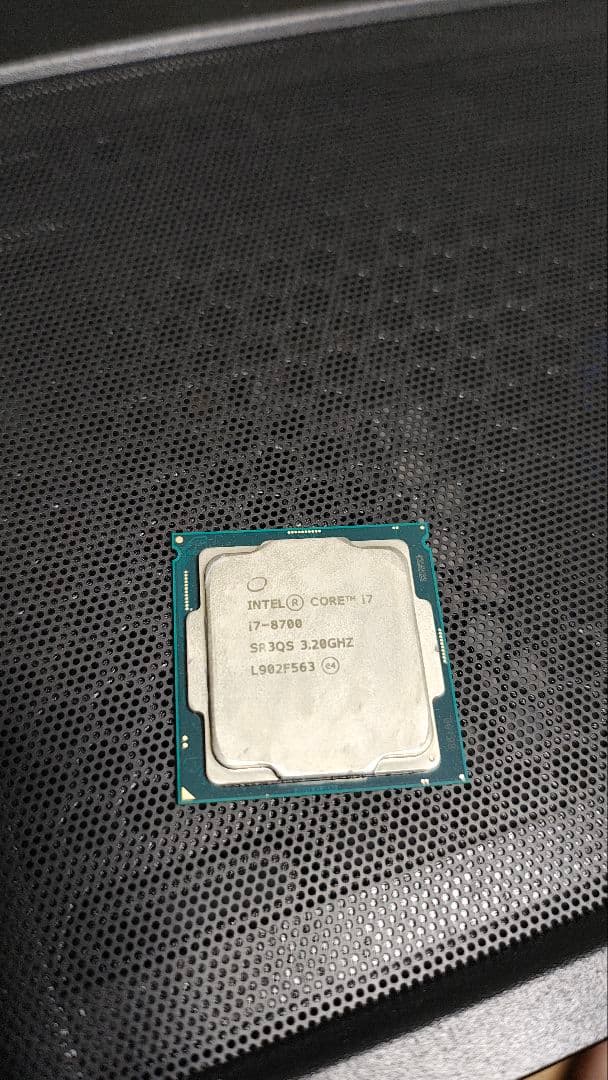 CPU intel core i7 8700 box
