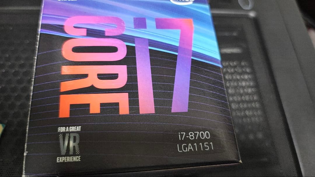 CPU intel core i7 8700 box