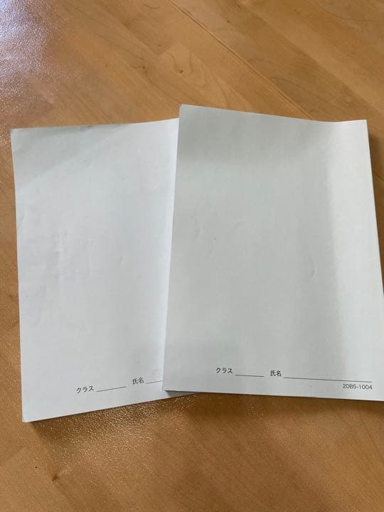 鉄緑会　高2数学　テキスト　前期　後期　1年分