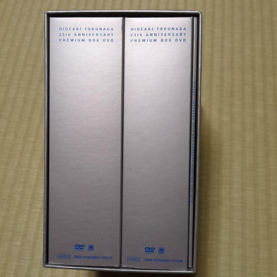 徳永英明DVD 25年記念プレミアムボックス19枚組