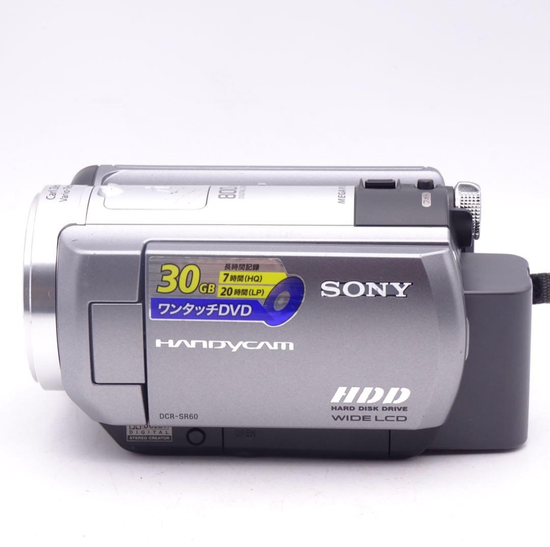 【希少美品】 SONY DCR-SR60 デジタルビデオカメラ ハンディカム