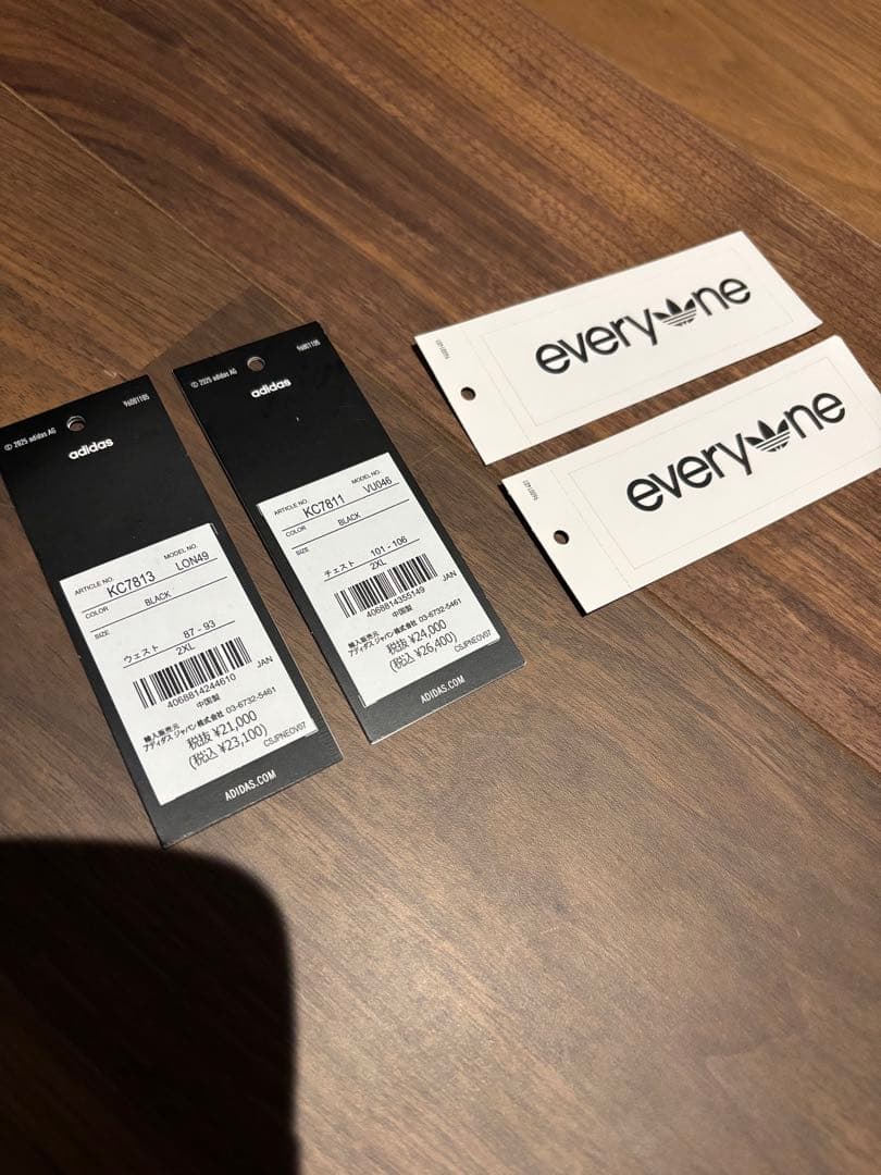 everyone adidas セットアップ XXL