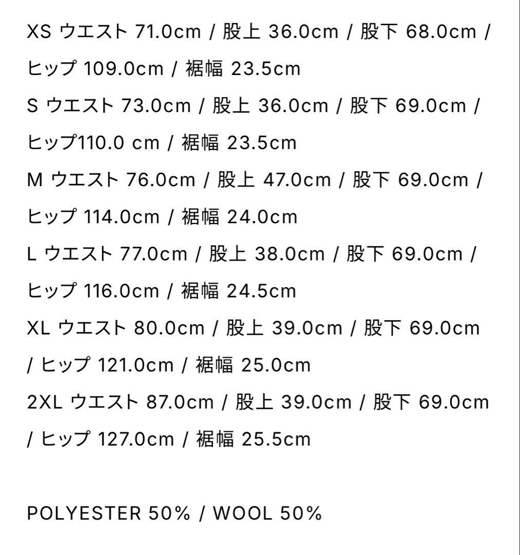 everyone adidas セットアップ XXL