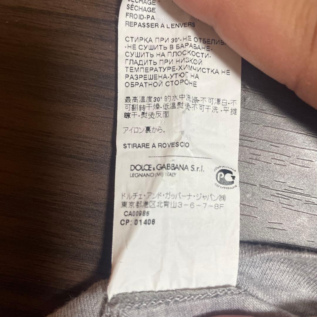 DOLCE &GABBANA Tシャツ　サイズ44