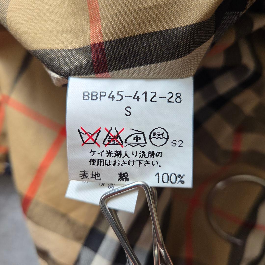 日本製 90s Burberrys 綿 スイングトップ 裏ノバチェック S