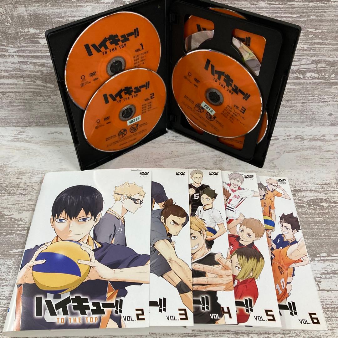 ♦︎新品ケース付き♦︎ ハイキュー‼︎ TO THE TOPレンタルDVD 全話セット