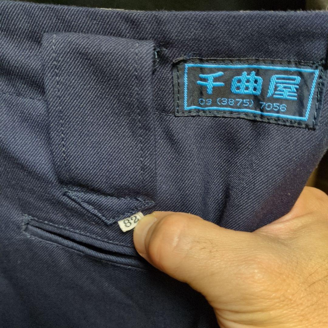 千曲屋鳶装束