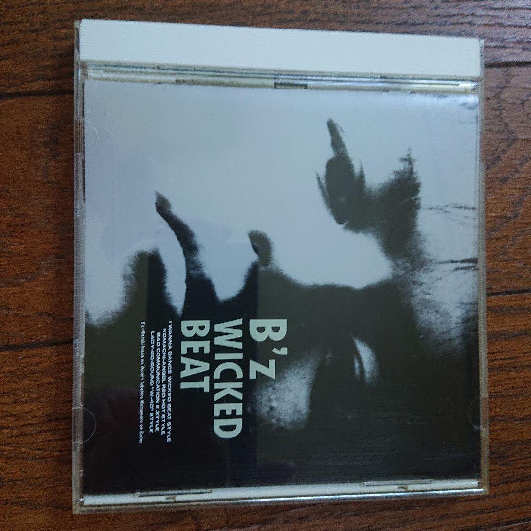 B'z  CD  13枚セット