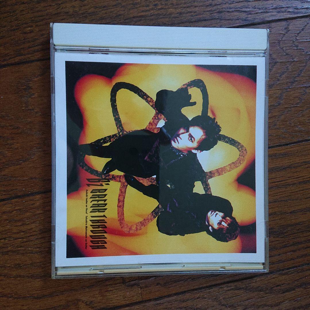 B'z  CD  13枚セット