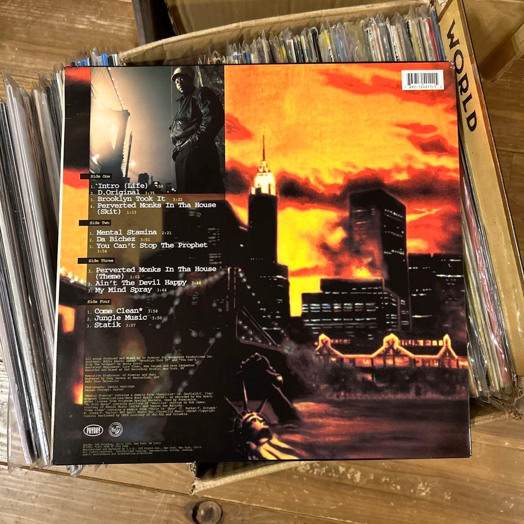 洋楽 Jeru the Damaja The Sun