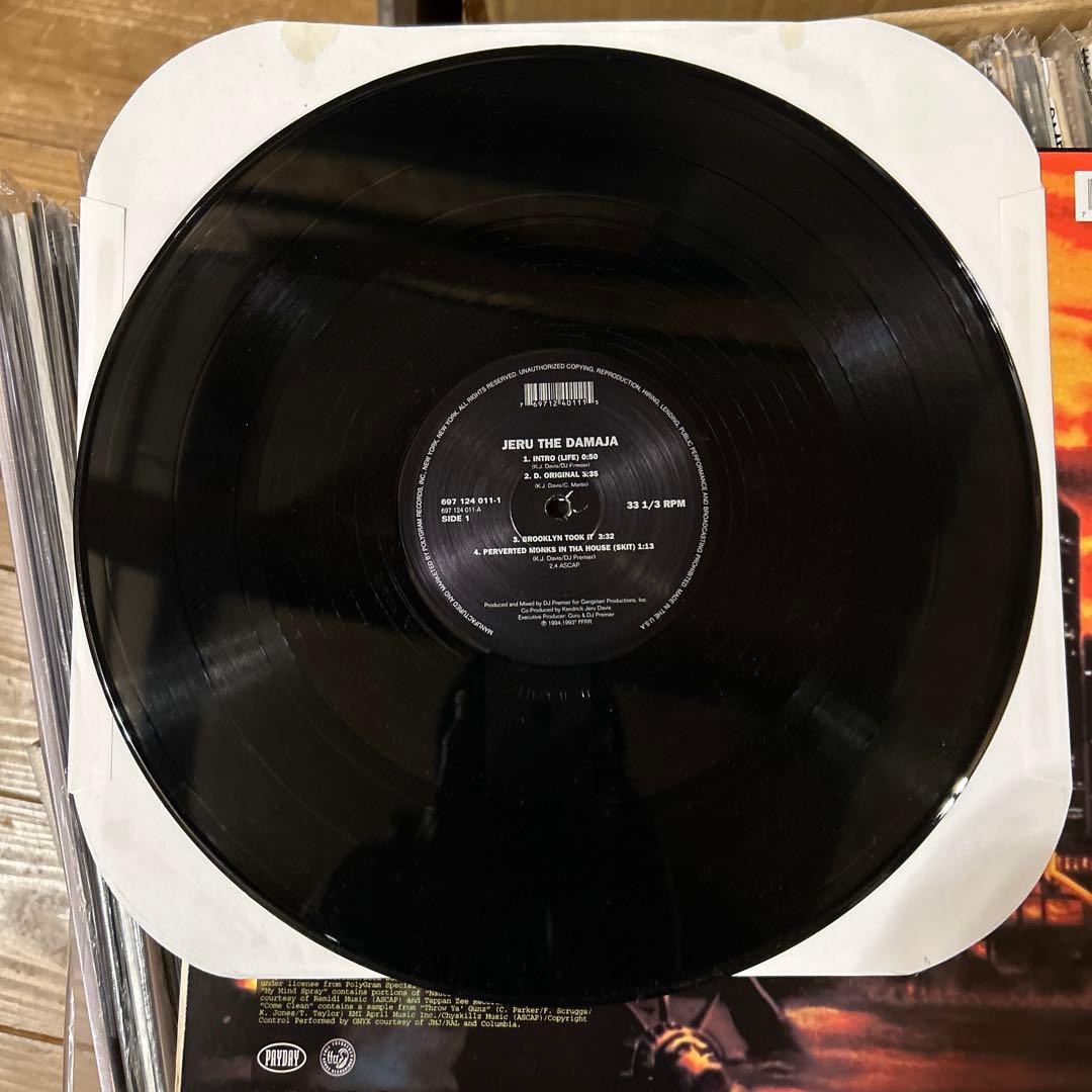 洋楽 Jeru the Damaja The Sun
