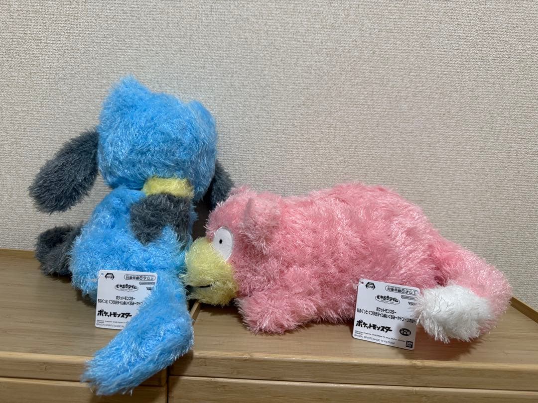 【タグ付き新品】ポケモン　くつろぎタイムぬいぐるみコダック他　8体まとめ売り