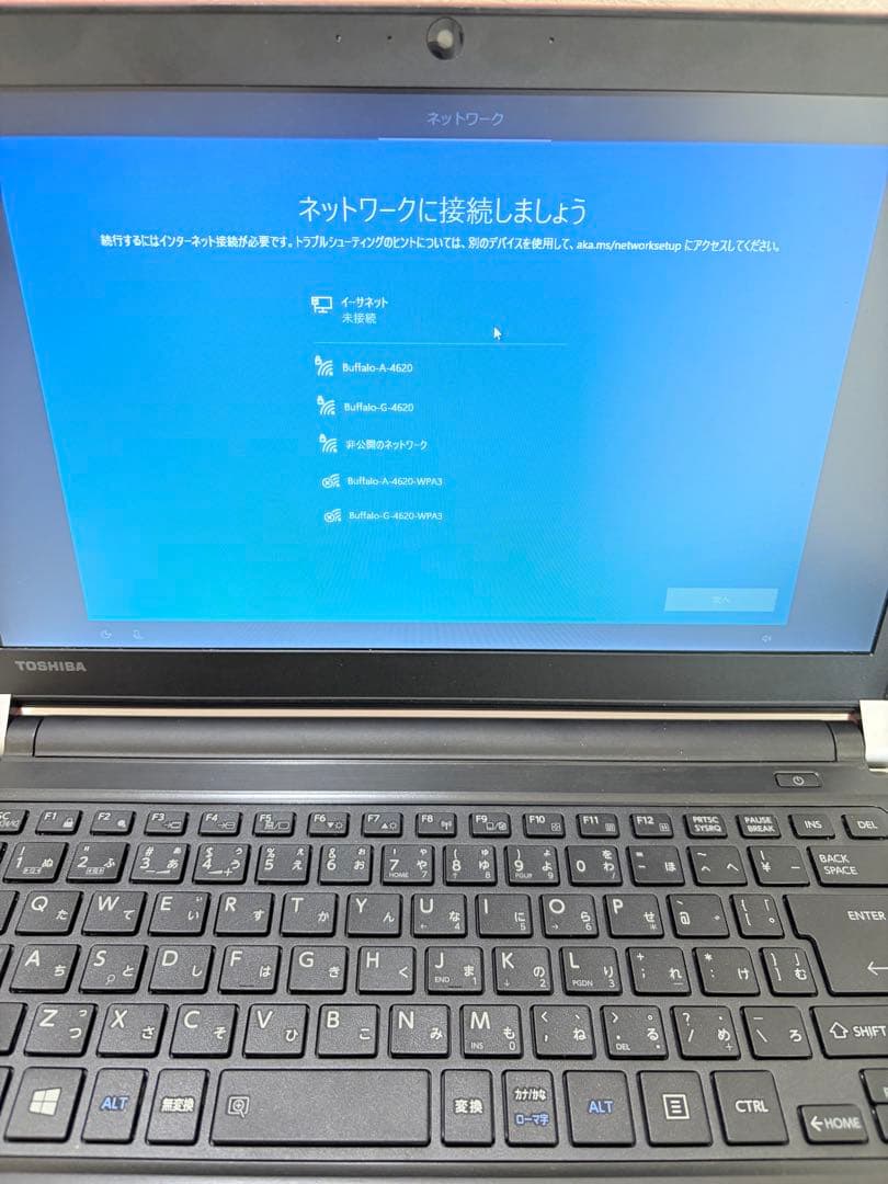dynabook RX73 Windowsノートパソコン ワイヤレスマウス付き
