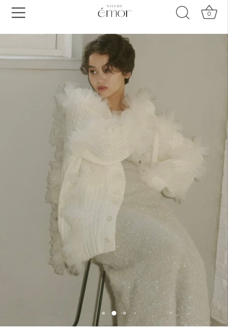 《新品タグ付き》plume nuance cardigan