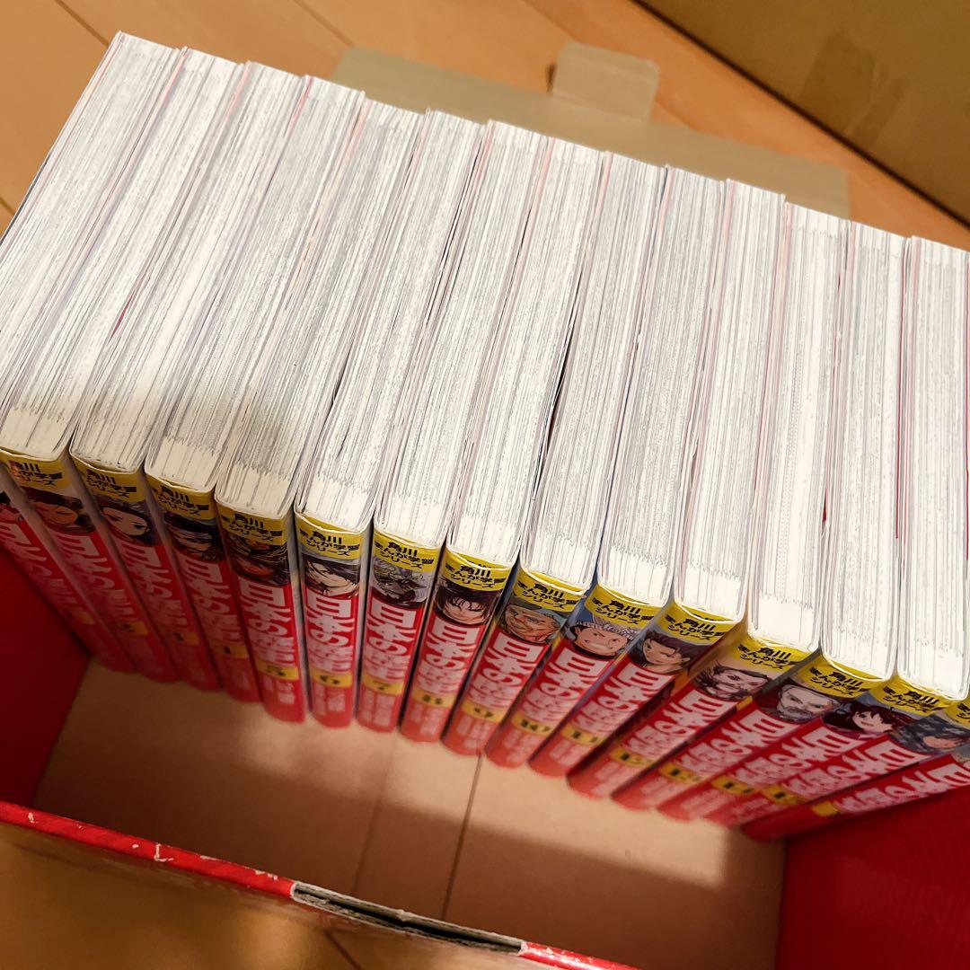 角川まんが学習シリーズ　日本の歴史　1〜15巻+別巻　セット