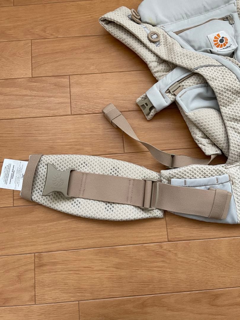 ergobaby オムニブリーズ　サンドベージュ