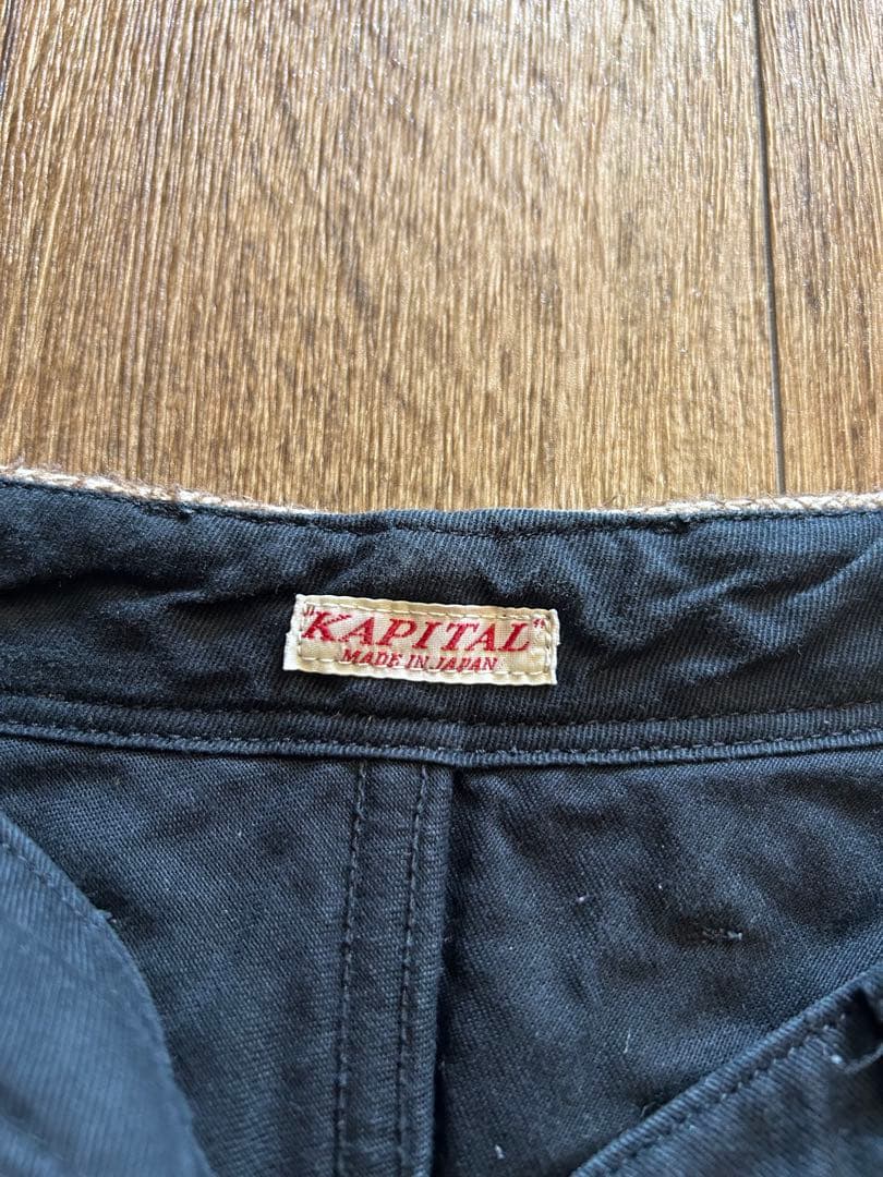 サイズ0！KAPITAL ピエロパンツ コットン×リネン素材 キャピタル日本製