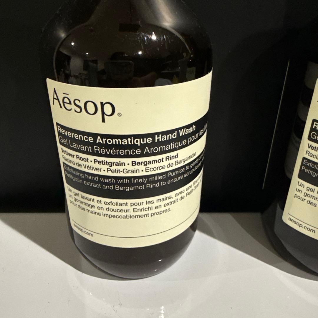 R*o様 Aesop Hand Wash 2本セット