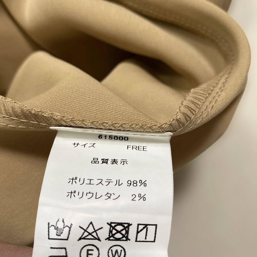 j‼️他の方はご購入できません‼️
