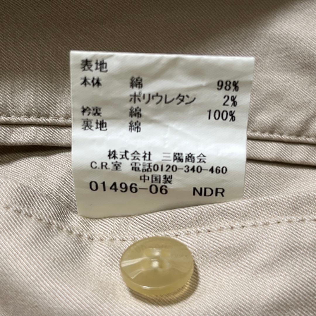 バーバリーロンドン　テーラードジャケット　ノバチェック　ベージュ　XL