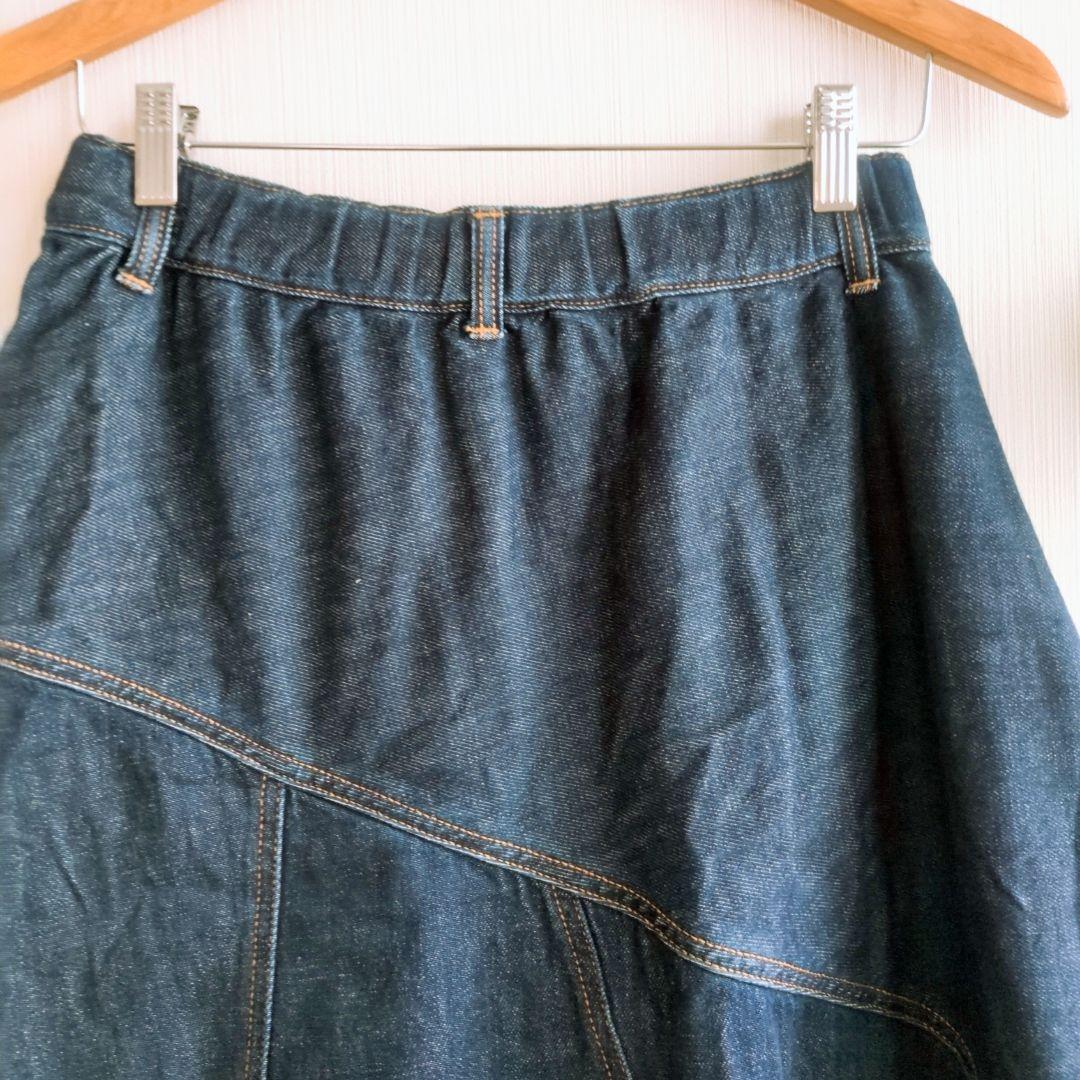 美品 メルシーボークー × Lee デニム 変形スカート 大きめポケット S