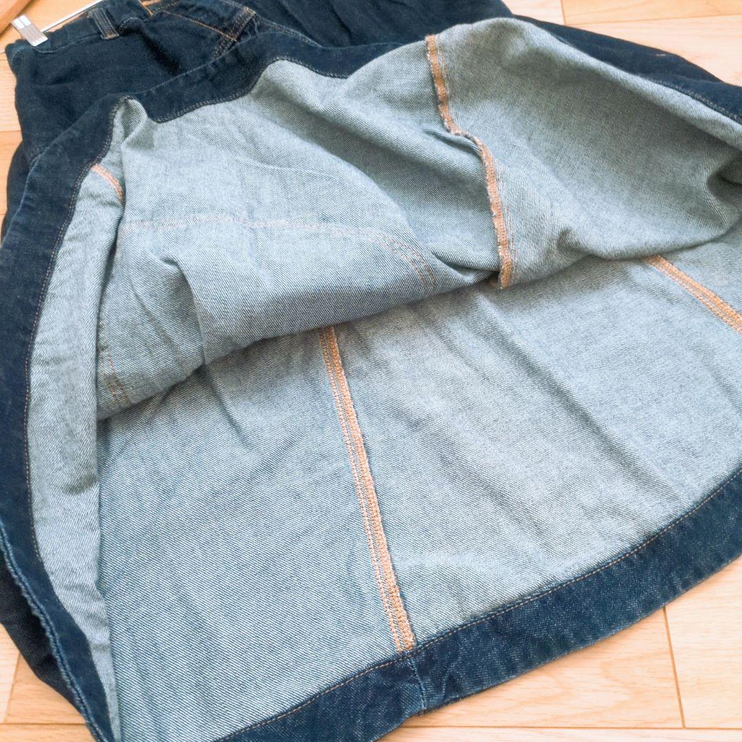 美品 メルシーボークー × Lee デニム 変形スカート 大きめポケット S