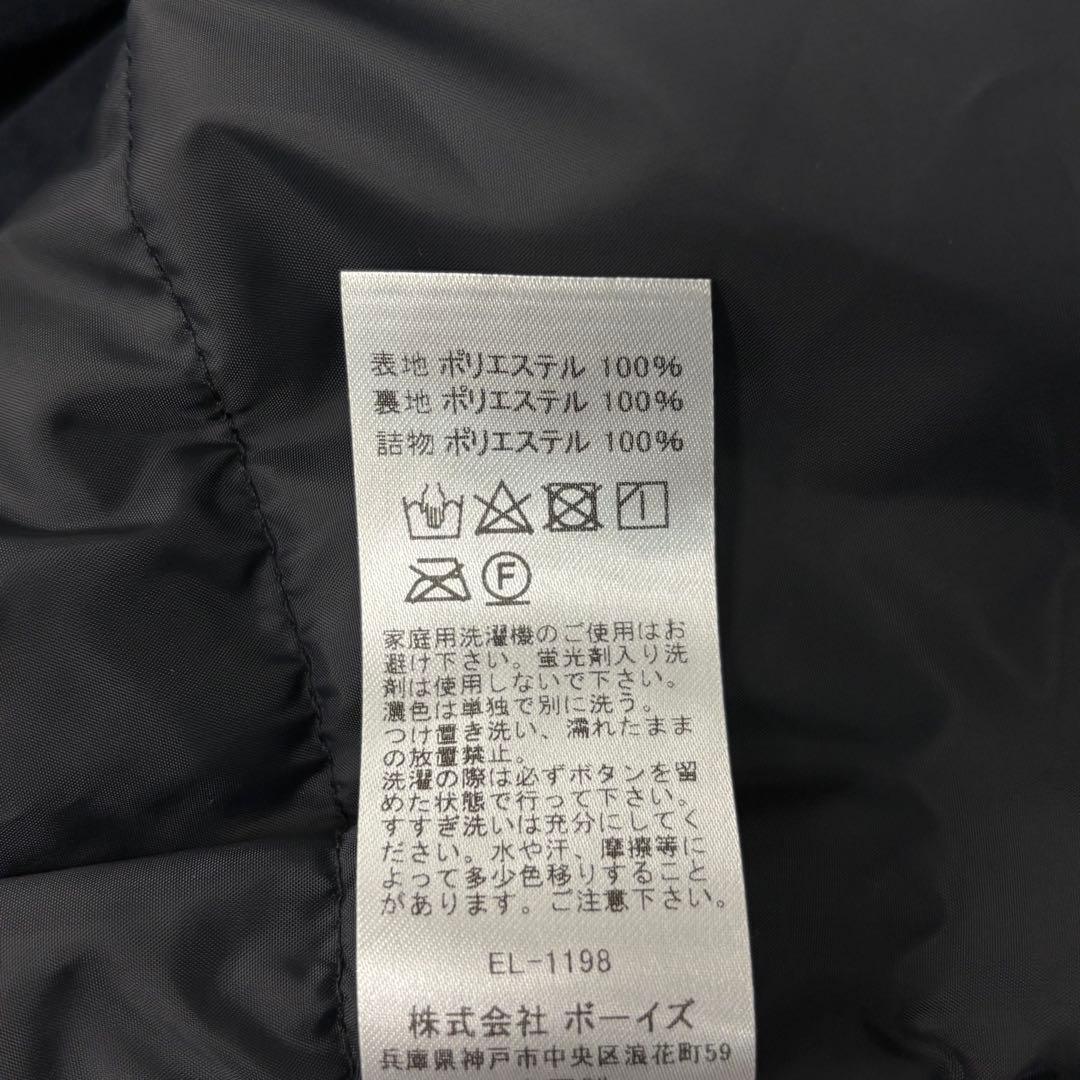 ☺︎♡ DANTON ダントン ミリタリーインサレーション コート フード