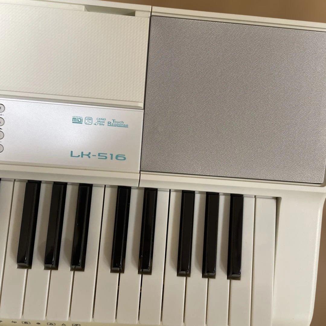 カシオ CASIO デジタルキーボード LK516