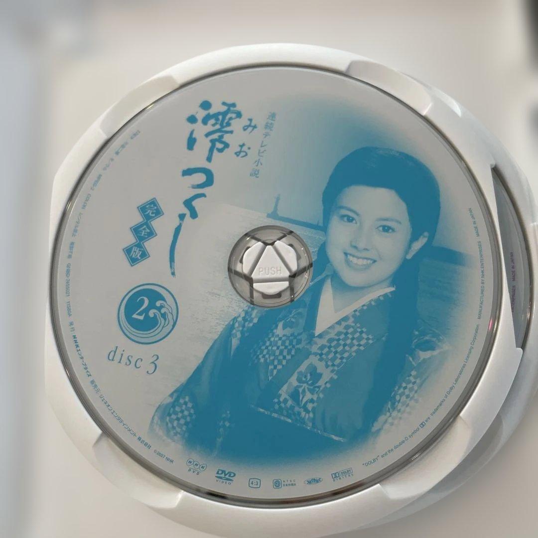 連続テレビ小説 澪つくし 完全版 DVD-BOXⅠ〈7枚組〉