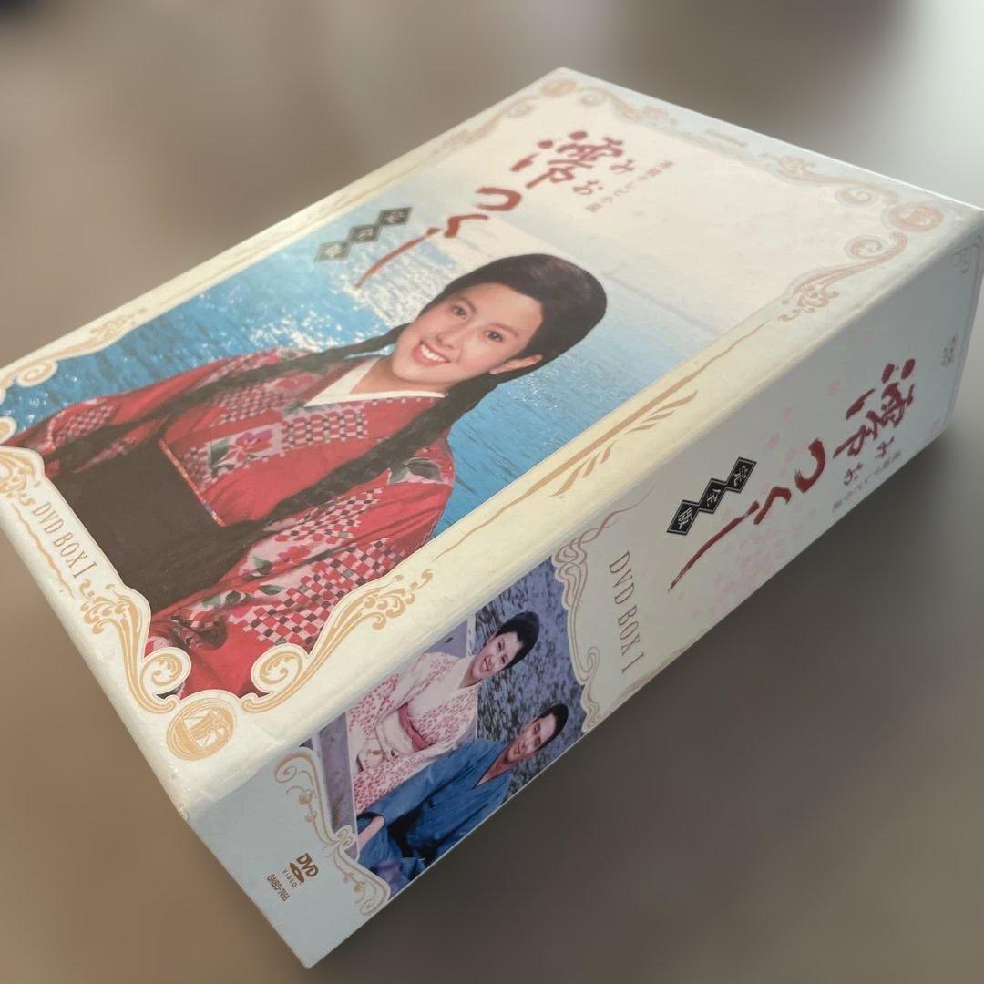 連続テレビ小説 澪つくし 完全版 DVD-BOXⅠ〈7枚組〉