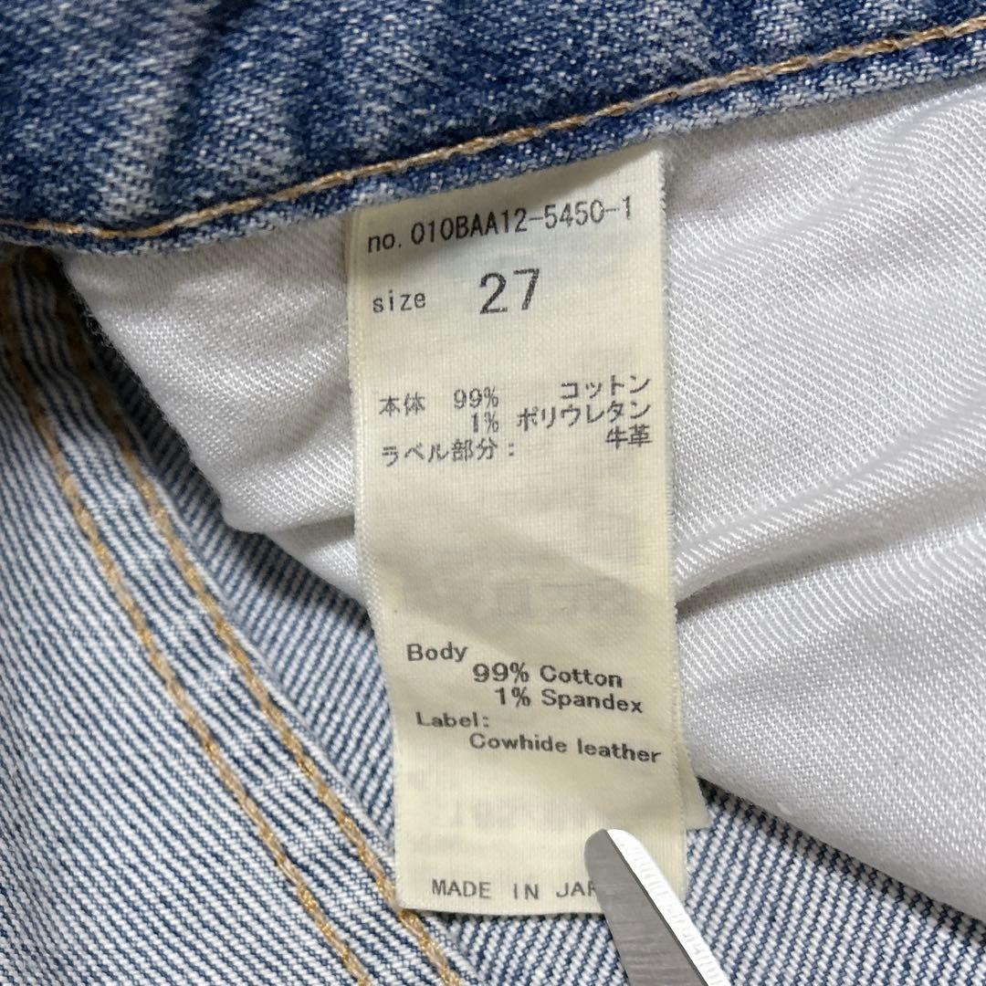大人気✨moussy MVS FLARE フレアデニムパンツ 27 BLUE