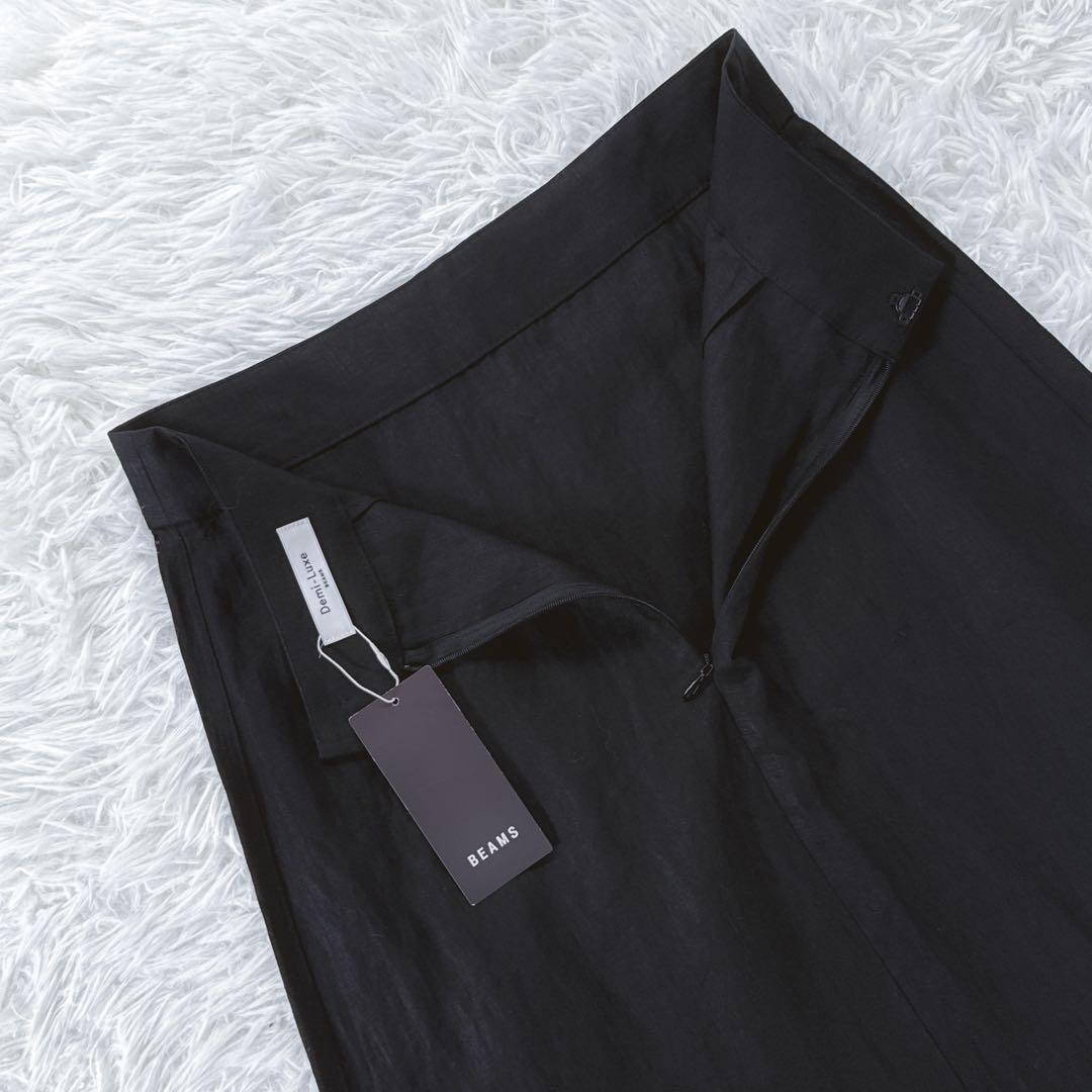 新品タグ付✨Demi-Luxe BEAMS .M リネンシンプルロングスカート