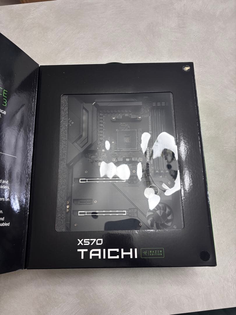マザーボード kikuchiASRock x570taichi RazerEdition