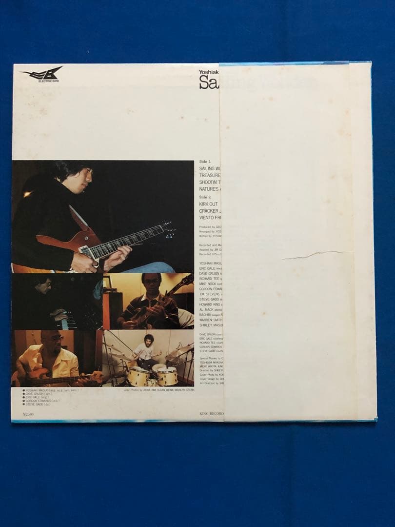 LP/増尾好秋　セイリング・ワンダー　SKS-8001　帯　h19w51