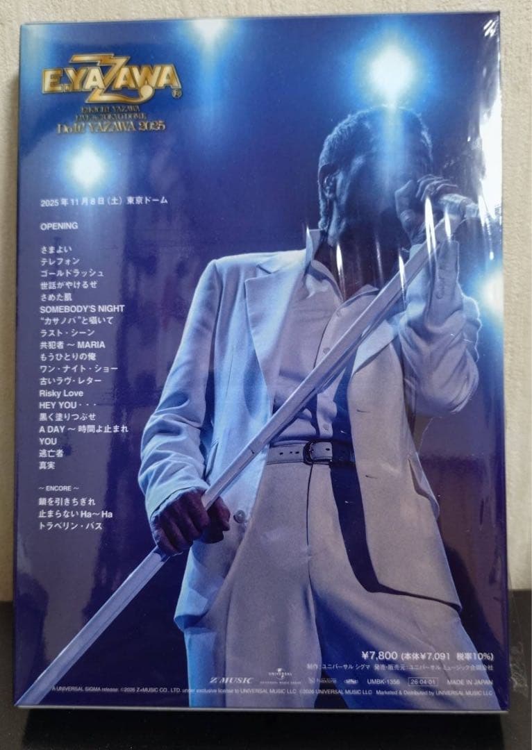 矢沢永吉 【DVD】「Do It!YAZAWA 2025」