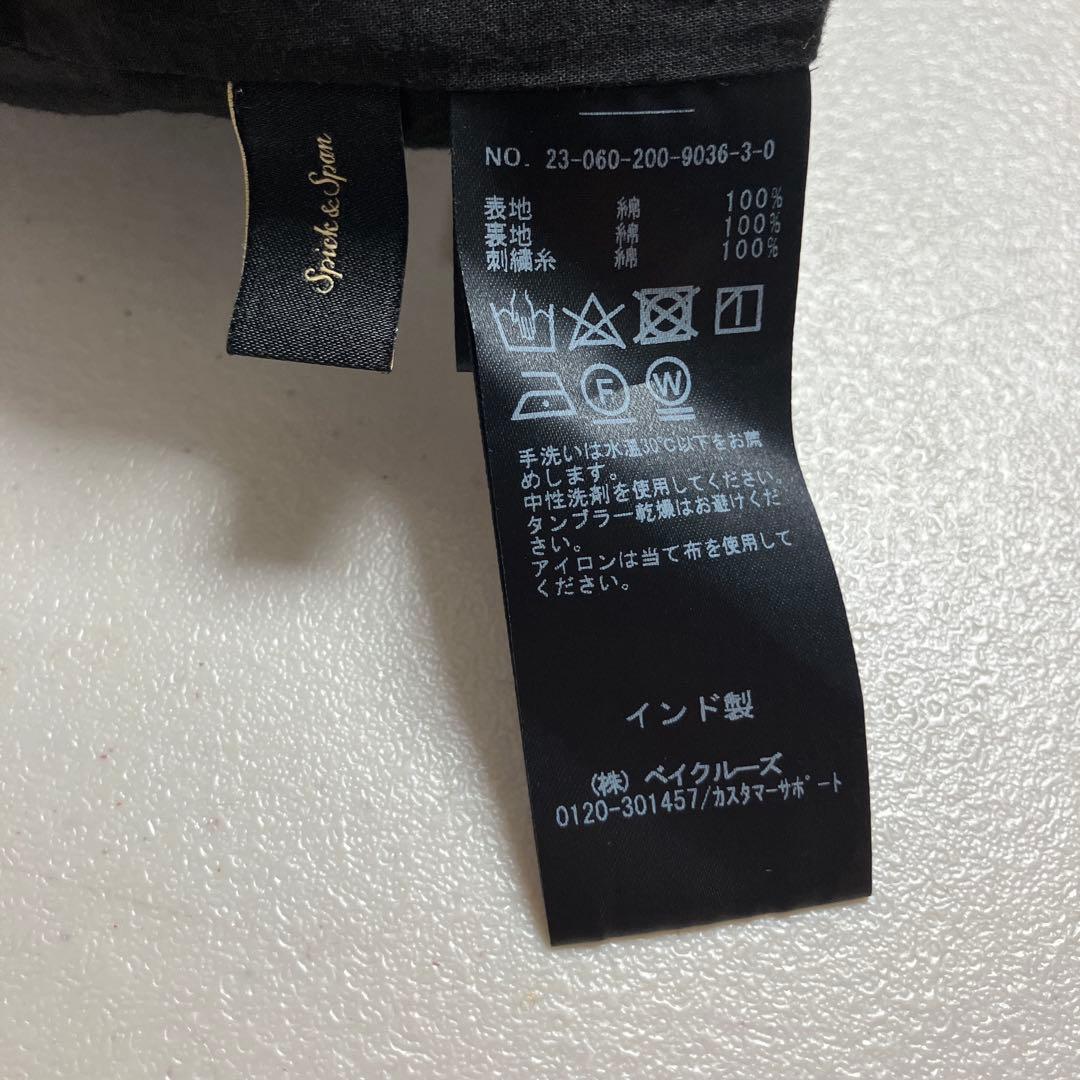 SPICK AND SPAN エンブロイダリーレーススカート38