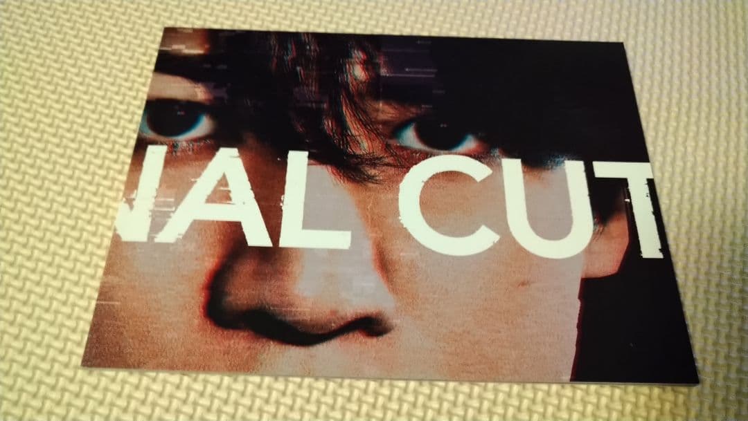 【値下げ】FINAL CUT DVD-BOX〈7枚組〉
