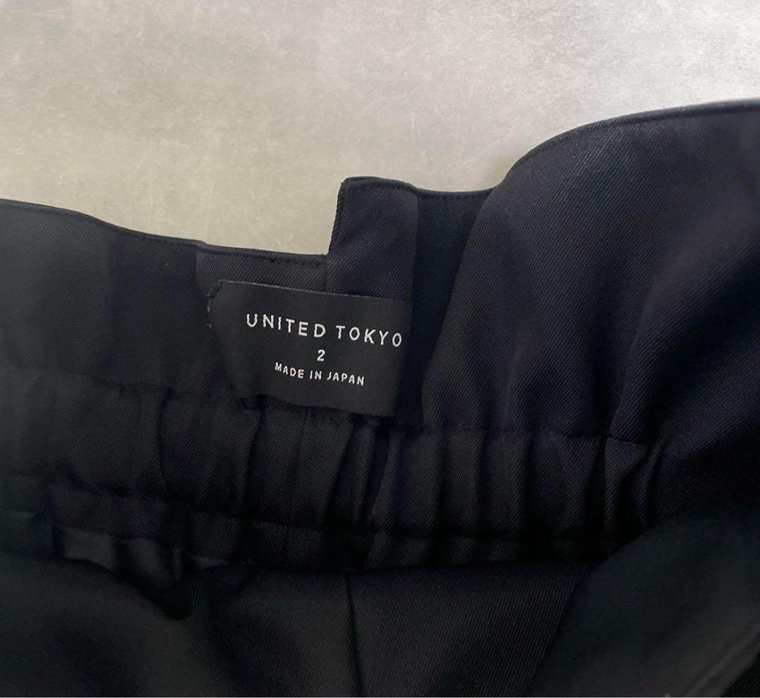 UNITEDTOKYOアルテスティックタイトスカート