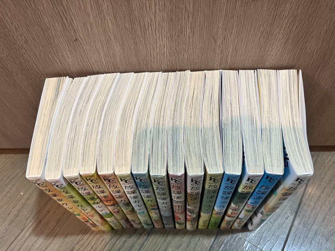 放課後カルテ 全巻セットに足りず…